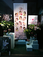「ユリア」ブランドで有名な「JAとさし高石支所」が大田市場でユリ展示とPRを行います。