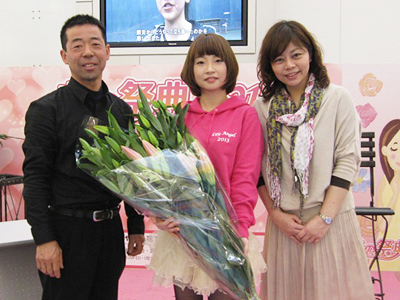 花の祭典2013　Miyazaki Flower Festival